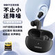 聯(lián)想（Lenovo）TA200真無(wú)線(xiàn)藍牙耳機 入耳式觸控音樂(lè )運動(dòng)跑步降噪游戲耳機 適用于蘋(píng)果華為小米手機 黑色