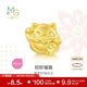 周生生黃金轉運珠Charme寶貝文化祝福招財福貓不含繩92307C