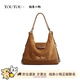 toutou線(xiàn)條小狗雙肩包單肩包大容量通勤托特包一包多用生日情人節禮物