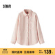 森馬（Semir）森柔牛仔|商場(chǎng)同款牛仔襯衫女oversize春季2025襯衣103125105002