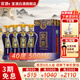 宣酒6 40度425ml瓶裝濃香型白酒 小窖釀造純糧食酒口糧酒節日送禮白酒 40度 500mL 4瓶 宣酒6【整箱裝】