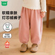 迷你木木屋兒童衛褲秋冬男童女童厚款加絨燈芯絨褲子保暖舒適 粉色   110   