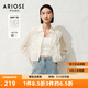 艾諾絲雅詩(shī)【商場(chǎng)同款】夏季新品時(shí)尚休閑荷葉邊設計感短外套女30511051 奶油米 S