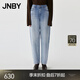 JNBY/江南布衣春夏新品牛仔長(cháng)褲女水洗寬松垂墜錐形褲5P2E13640 958/牛仔淺藍 M