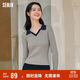 森馬毛衣女短款修身顯瘦簡(jiǎn)約春秋撞色polo領(lǐng)毛衫復古109524107003