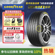 固特異（Goodyear）汽車(chē)輪胎 235/55R18 104W EF1 SPORT鷹馳F1酷跑 適配探岳/途觀(guān)L