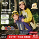 左西童裝男童沖鋒外套秋三合一兒童秋裝2025新款防風(fēng)防水軟殼上衣 黃綠色三合一（升級內膽）【外套+抓絨內膽】 140 cm