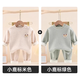 婧麒寶寶蠶絲羊絨保暖內衣套裝冬季嬰兒加絨高腰護肚秋衣秋褲兒童睡衣 小鹿標米色+小鹿標綠色 90 cm