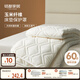 MIDO HOUSE銘都 60支純棉防污床護墊360度全包裹保護套 本白180*200+35cm
