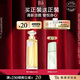 伊麗莎白雅頓第五大道香水75ml 持久留香自然清新香氛生日禮物送朋友