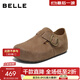 百麗（Belle）張凌赫同款厚底全麥吐司2代勃肯鞋女25新商場(chǎng)款E1H1DCM5預售 卡其色（2代） 37