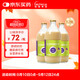 百普力 腸內營(yíng)養混懸液(SP)1.0kcal/ml*500ml *12瓶 原研藥