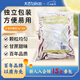 太古（taikoo）甘香砂糖條赤砂糖月子姨媽紅糖水細砂糖食糖咖啡奶茶伴侶5g*200條 【便攜之選】甘香赤砂糖1kg