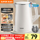 蘇泊爾（SUPOR）電水壺燒水壺 1.7L大容量熱水壺電熱水壺 雙層防燙全鋼無(wú)縫304不銹鋼開(kāi)水壺 SW-17J81A