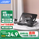 酷睿冰尊（ICE COOREL）筆記本支架Z5電腦桌支架360°旋轉(zhuǎn)散熱支架便攜折疊升降立式增高架適用平板蘋果Mac聯(lián)想拯救者華為