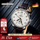 齊博林zeppelin德國手表男商務(wù)手表雙時(shí)區復古石英表男士生日情人節禮物 米盤(pán)棕帶7644-5【店長(cháng)推薦，雙時(shí)區】