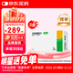 3盒裝[諾和忻] 司美格魯肽片 3mg*10片/盒