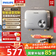 飛利浦（PHILIPS）即熱式小廚寶電熱水器 智能語(yǔ)音控制5500無(wú)極變頻 國家補貼15% 免儲水AWH2302/93(55DA)升級版
