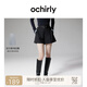 歐時(shí)力OCHIRLY 澳洲羊毛精紡短褲女直筒通勤風(fēng)高智流行早秋新品 黑色 S