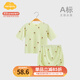 Aengbay昂貝寶寶睡衣夏季家居服新生兒夏天短袖分體嬰兒衣服套裝夏薄 棒棒糖 綠色 73