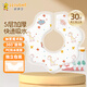 好伊貝（HOY BELL）嬰兒一次性圍兜30片360度可旋轉寶寶圍嘴口水巾免洗飯兜獨立包裝