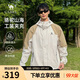 駱駝山海夾克外套男女潮流防風(fēng)休閑運動(dòng)戶(hù)外登山服春秋季M13CA6V040B