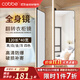 卡貝（cobbe）穿衣鏡衣柜全身鏡隱藏式推拉鏡試衣鏡旋轉抽拉內置臥室折疊鏡子 120*40防爆翻轉款】對開(kāi)門(mén)用 衣柜全身鏡