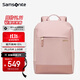新秀麗（Samsonite）雙肩包電腦包女14英寸筆記本背包商務(wù)旅行包簡(jiǎn)約優(yōu)雅高顏值百搭款