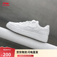 李寧天跡2丨板鞋男鞋新款透氣減震經(jīng)典百搭小白鞋AGCU095