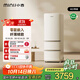 小吉（MINIJ）[國家補貼20%]402L三開(kāi)門(mén)客廳小戶(hù)型家用小型風(fēng)冷無(wú)霜一級能效復古冰箱奶油風(fēng)變溫低噪BCD-JY402W