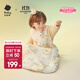 bc babycare嬰兒睡袋春秋小月齡防驚跳四季通用一體防踢被子寶寶睡袋 【秋季新品 前6后4紗布款】獅子王國 （20-24℃） 80cm