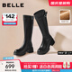百麗（Belle）復古時(shí)尚騎士靴女2025冬新商場(chǎng)同款真皮厚底高筒靴E6A1DDG5 黑色-絨里 37