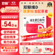 雙鯨 維生素D滴劑(膠囊型）維生素d3 400單位*60粒 預防維生素D缺乏性佝僂病 嬰幼兒童成人促鈣吸收補鈣 