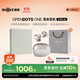 韶音（SHOKZ）【定制禮盒】OpenDots ONE動(dòng)鈦圈開(kāi)放式藍牙耳機耳夾式無(wú)線(xiàn)耳機藍牙跑步運動(dòng)耳機E310 星際白