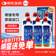 愛(ài)爾康Alcon藍澈雙氧護理液 360ml*6瓶 ok鏡RGP硬鏡護理液雙氧水