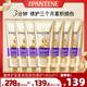 潘婷三分鐘奇跡護(hù)發(fā)素多效180ml*7京東自營(yíng)發(fā)膜級(jí)滋養(yǎng)柔順留香