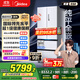 美的（Midea）M60機(jī)皇550法式多門(mén)超薄純平全嵌一級(jí)除菌凈味大容量家用制冰冰箱雙系統(tǒng)MR-550WUFIPZE國(guó)家補(bǔ)貼