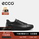 愛(ài)步（ECCO）板鞋男 25年新款輕便軟底平底鞋休閑鞋男 柔酷7號470824 黑色47082451052 41