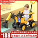 倍貝樂(lè )挖掘機可坐人可挖土2-9歲兒童電動(dòng)車(chē)工程3-6歲男孩挖土機周歲禮物 高配【全電動(dòng)+推桿+大電瓶早教】 生日禮物/大型遙控挖機小孩寶寶電動(dòng)車(chē)