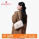 夢(mèng)特嬌（MONTAGUT）女士時(shí)尚休閑菱格斜挎包真皮鏈條包小香風(fēng)單肩包百搭羊皮小方包 椰奶白
