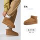 駱駝（CAMEL）男靴秋冬新款復古百搭加絨保暖時(shí)尚套筒雪地靴 L15W275051 駝色 41