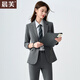 晨芙職業(yè)裝西裝套裝女時(shí)尚白領(lǐng)西服外套氣質(zhì)女神范通勤面試正裝工作服 灰色西裝+灰襯衫+小腳褲 S 建議80-90斤