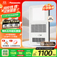 松下（Panasonic）浴霸 智能浴霸FV-RB20VL1暖風(fēng)照明排氣一體【國家補貼】風(fēng)暖
