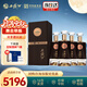 西鳳酒 酒海窖齡 黑金版 52度 500ml*4瓶 整箱裝 鳳香型  中秋節(jié)送禮