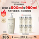 卡詩(shī) 采銷(xiāo)直播間 白金賦活舒盈洗發(fā)水500ml豐盈蓬松改善細軟塌