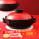 泥火匠韓廚干燒煲耐熱陶瓷2500ml明火煲仔飯寬口淺砂鍋燉湯煲蓮姐同款