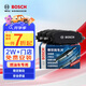博世（BOSCH）剎車(chē)片后片起亞賽拉圖賽拉圖 歐風(fēng)現代伊蘭特-三廂酷派 AB1663