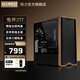 聯(lián)力LIANLI聯(lián)力L217 中塔式臺(tái)式電競(jìng)游戲機(jī)箱標(biāo)配5把風(fēng)扇/支持EATX主板/支持背插/雙開(kāi)關(guān) 聯(lián)力L217黑色