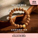 曼卡龍金核桃如意韻·手串黃金彈力手鏈菩提籽送長(cháng)輩足金定價(jià) 金核桃如意韻·手串