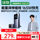 綠聯(lián)【3C認證可上飛機】能量湃筆記本充電寶自帶伸縮線(xiàn)20000毫安PD165/100W快充移動(dòng)電源 適用小米電腦